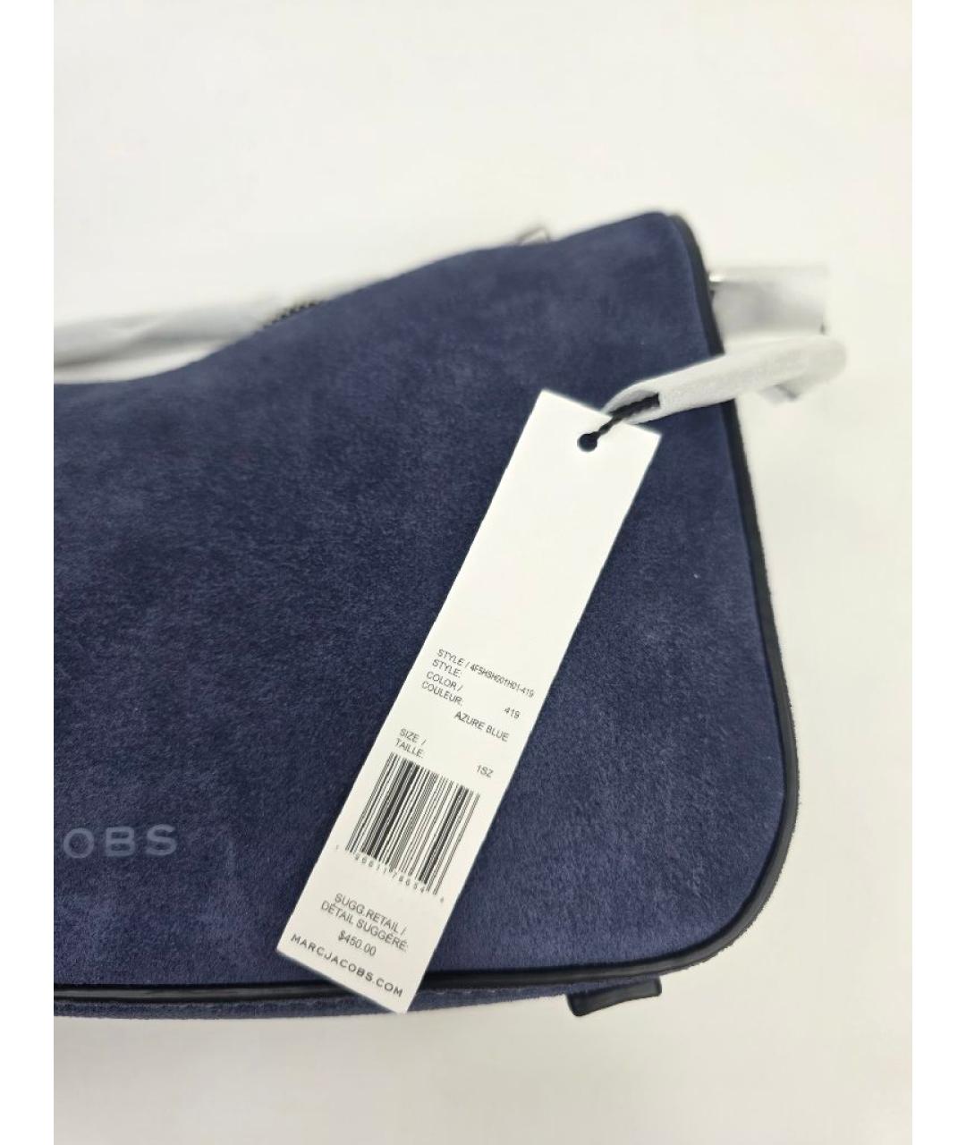 MARC JACOBS Темно-синяя замшевая сумка через плечо, фото 6