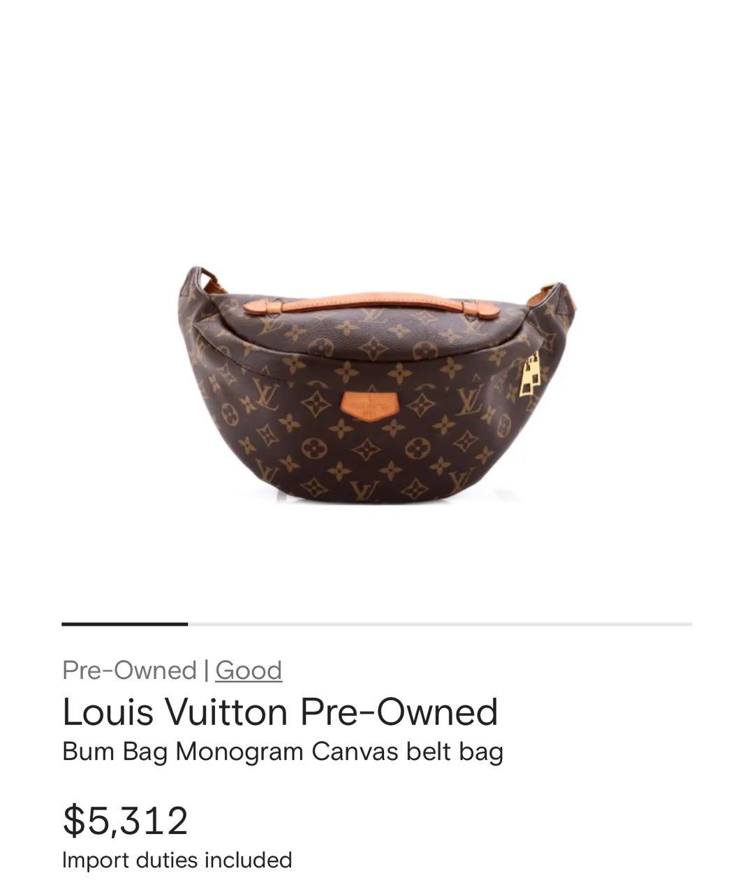 LOUIS VUITTON Коричневая сумка через плечо, фото 8