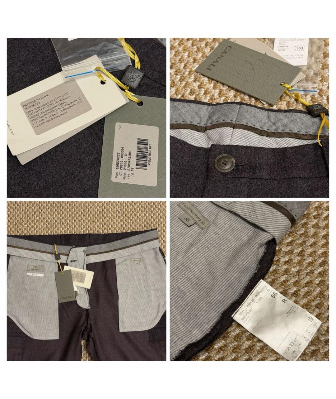 CANALI Бордовые шерстяные повседневные брюки, фото 6