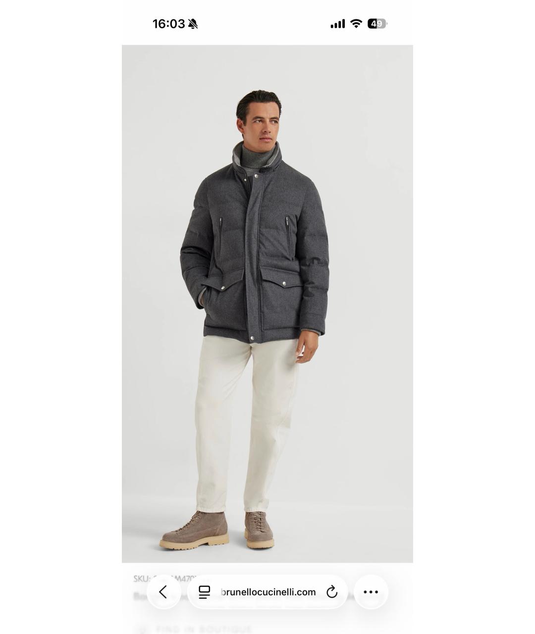 BRUNELLO CUCINELLI Серый кашемировый пуховик, фото 6