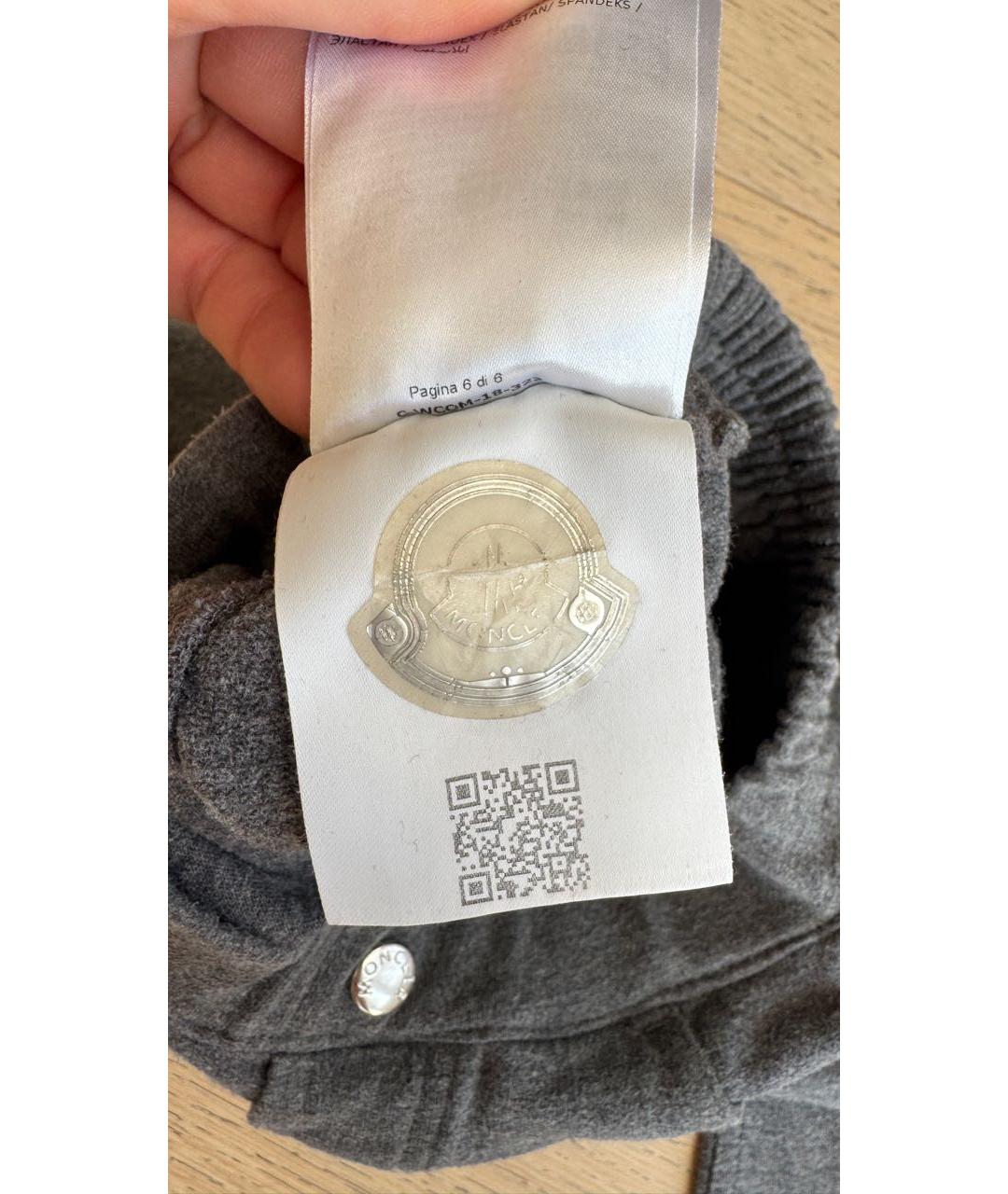 MONCLER Антрацитовый хлопковый комплект, фото 8