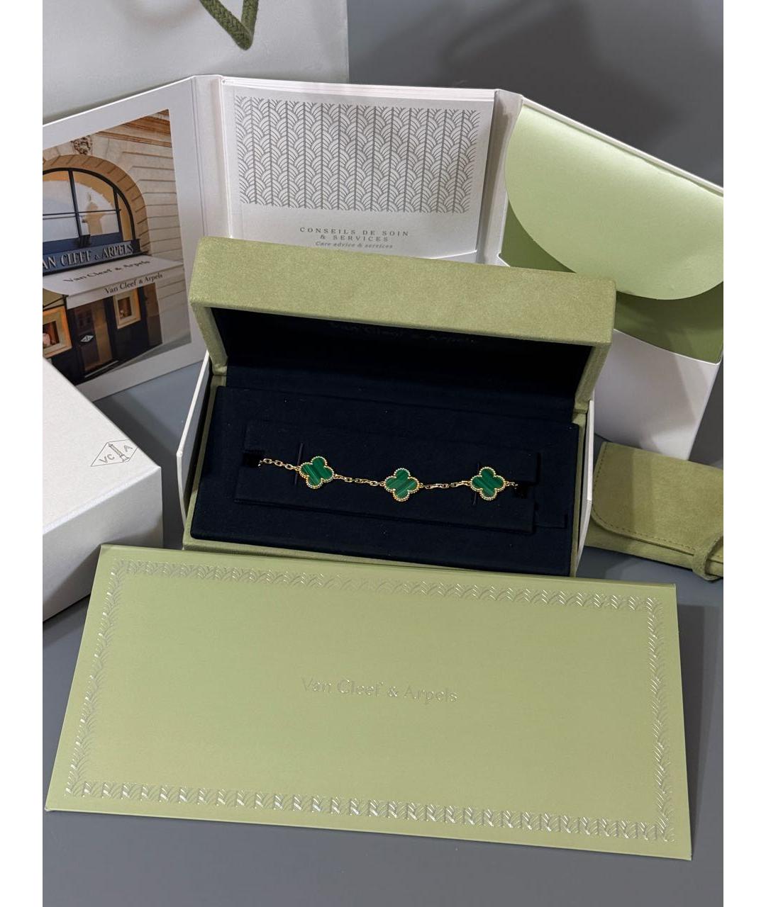 VAN CLEEF & ARPELS Зеленый браслет из желтого золота, фото 2