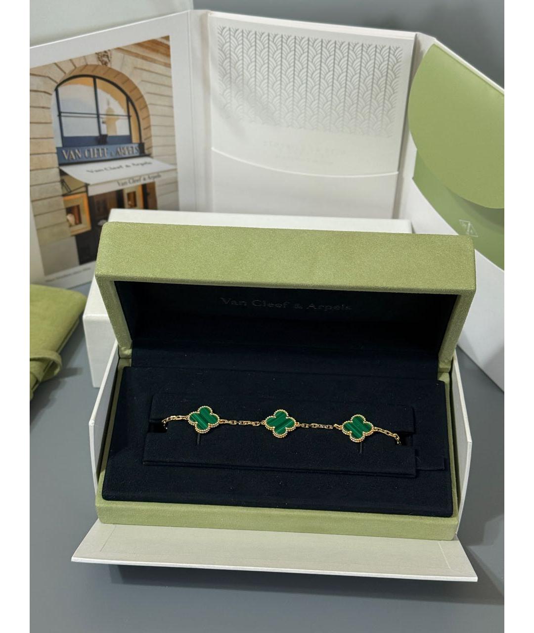 VAN CLEEF & ARPELS Зеленый браслет из желтого золота, фото 3