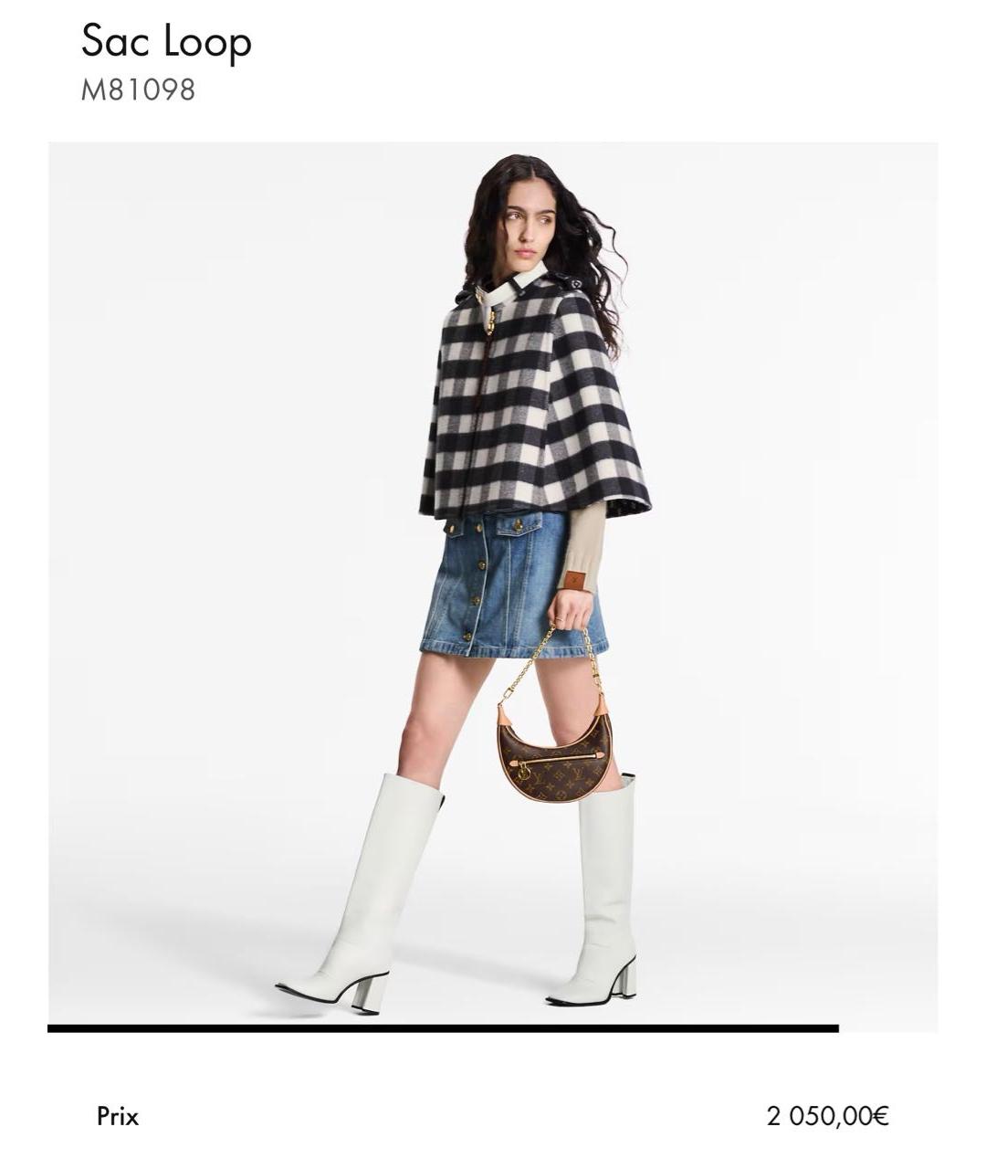 LOUIS VUITTON Коричневая сумка через плечо, фото 8