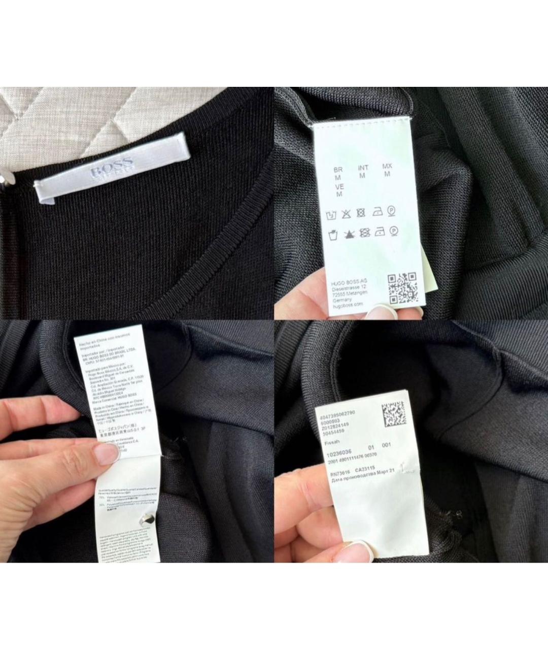 HUGO BOSS Черный вискозный комбинезон, фото 7