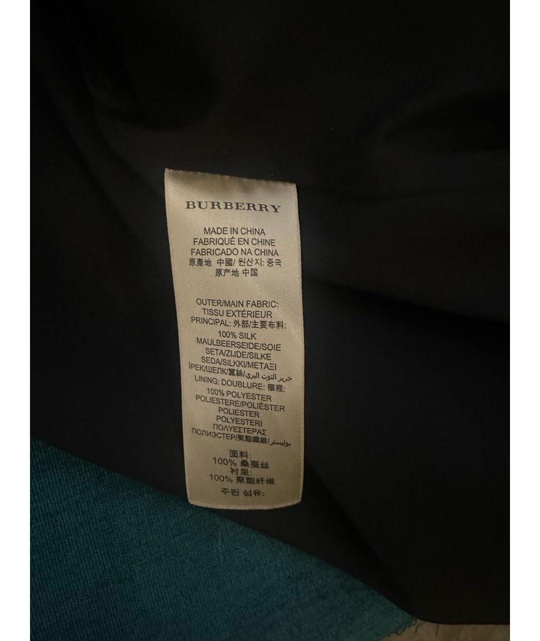 BURBERRY Горчичное шелковое повседневное платье, фото 4