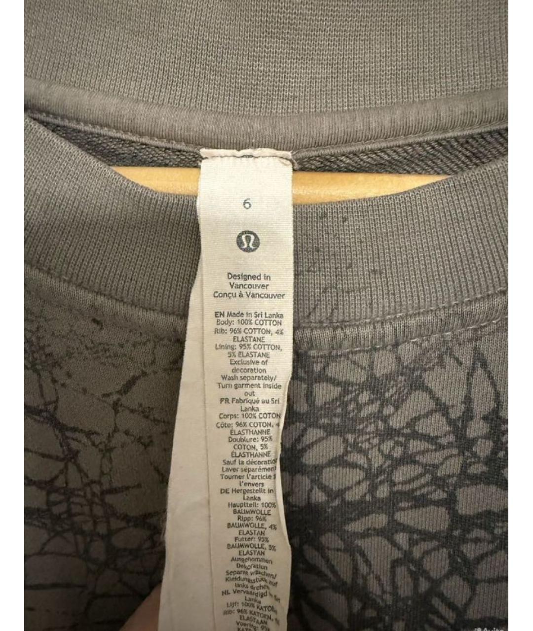 Изображение продукта