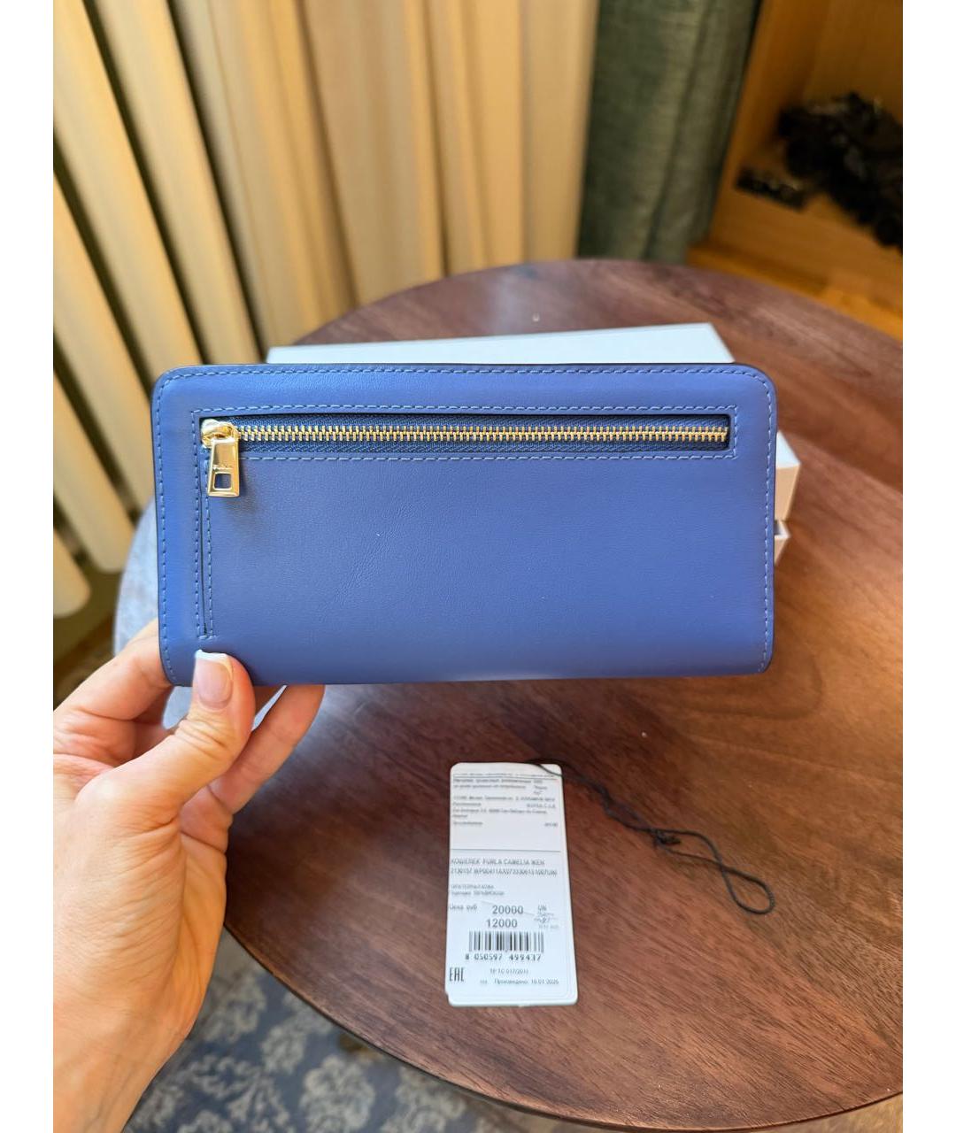 FURLA Голубой кожаный кошелек, фото 3