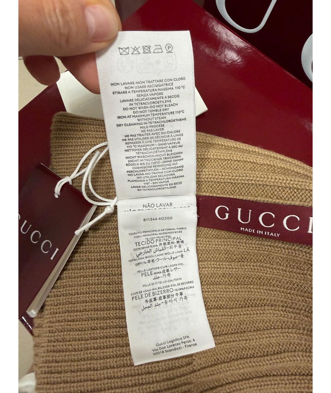 GUCCI Бежевая шерстяная шапка, фото 4