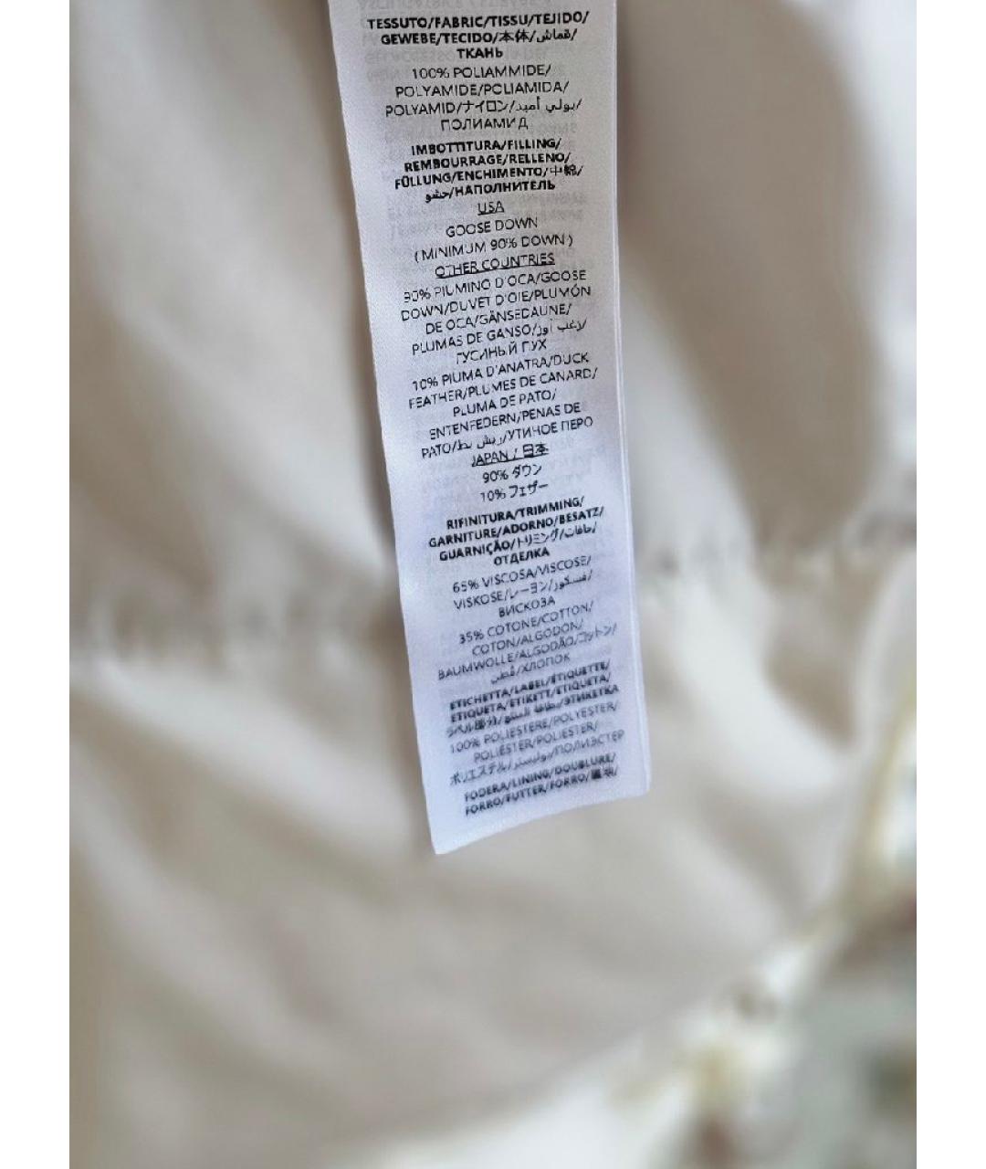 GUCCI Белый полиэстеровый пуховик, фото 7