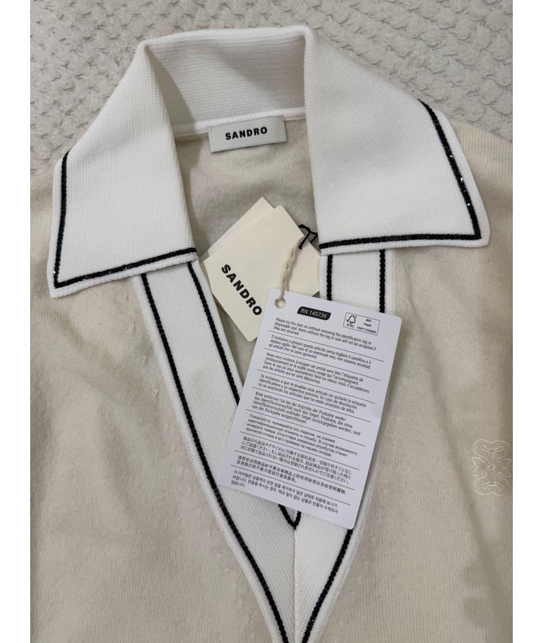 SANDRO Бежевый шерстяной джемпер / свитер, фото 6