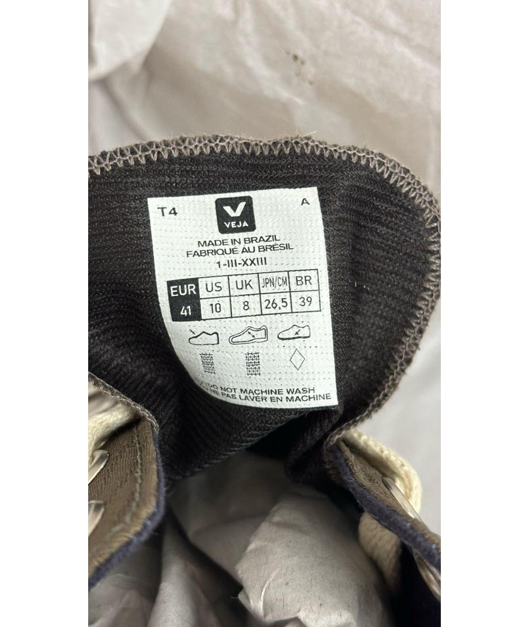 VEJA Зеленые текстильные кеды, фото 6