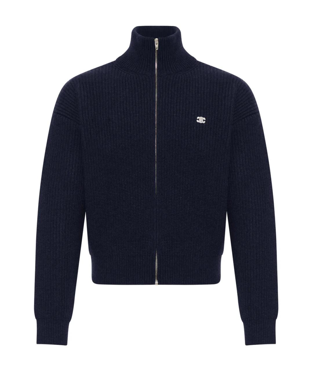 CELINE Синий кардиган, фото 1