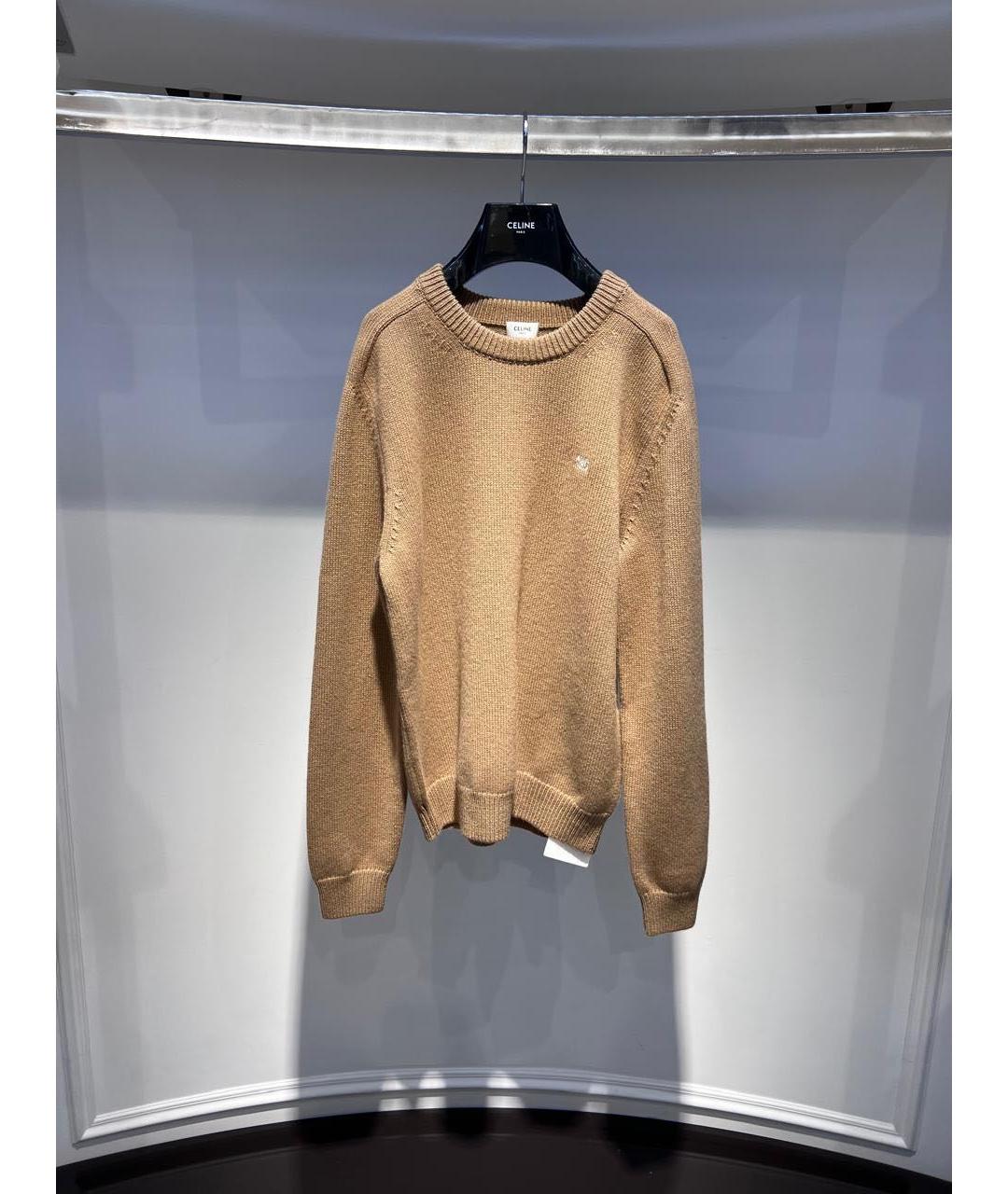 CELINE Бежевый джемпер / свитер, фото 3
