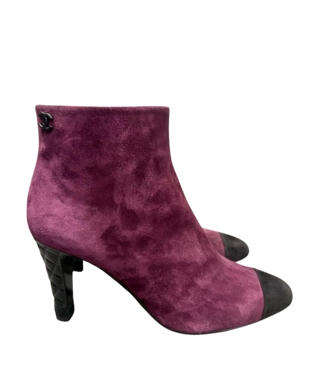 CHANEL Фиолетовые замшевые ботильоны, фото 1