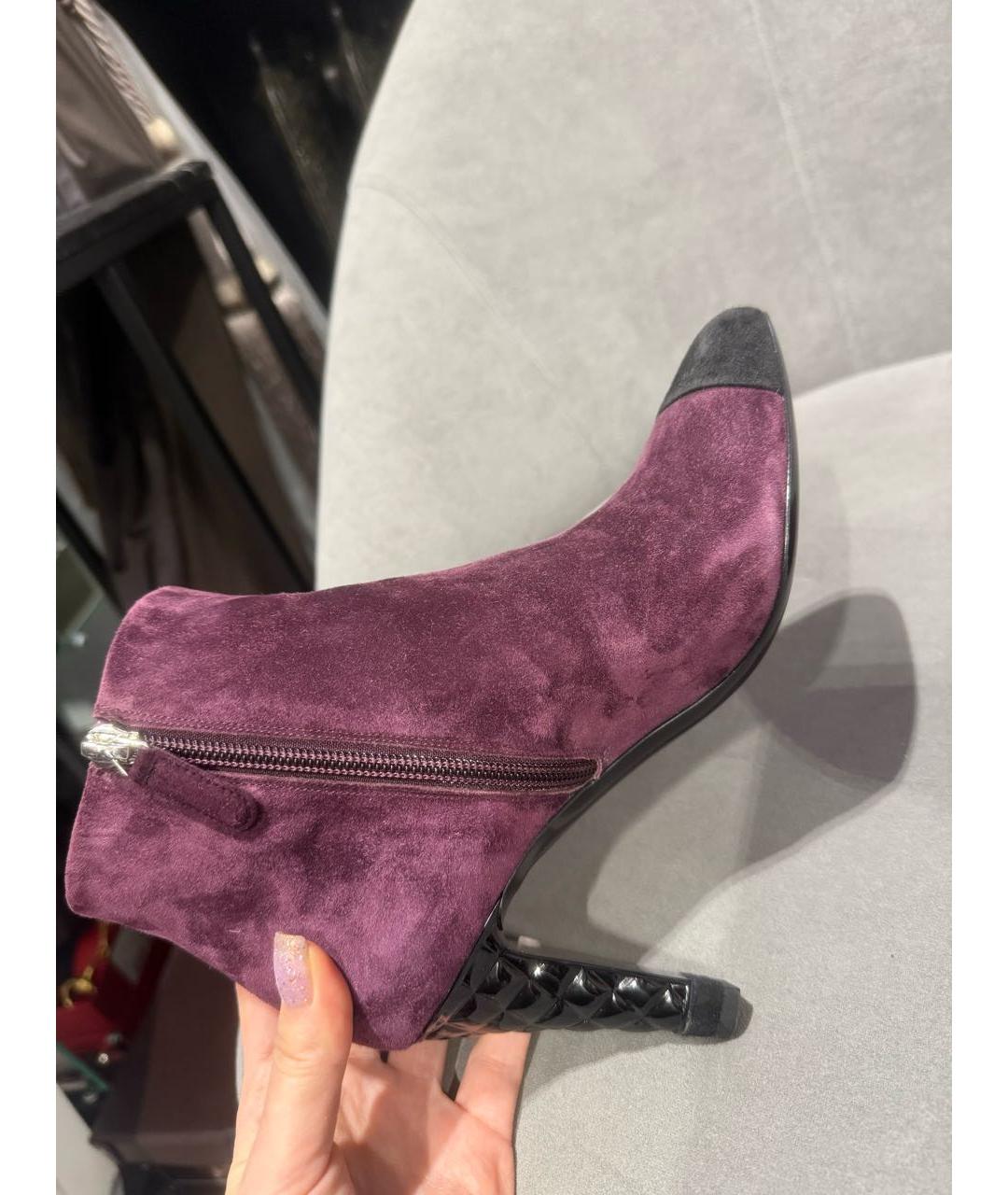 CHANEL Фиолетовые замшевые ботильоны, фото 6