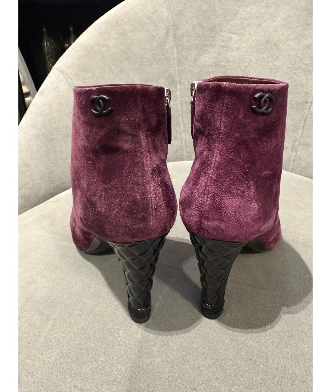 CHANEL Фиолетовые замшевые ботильоны, фото 5
