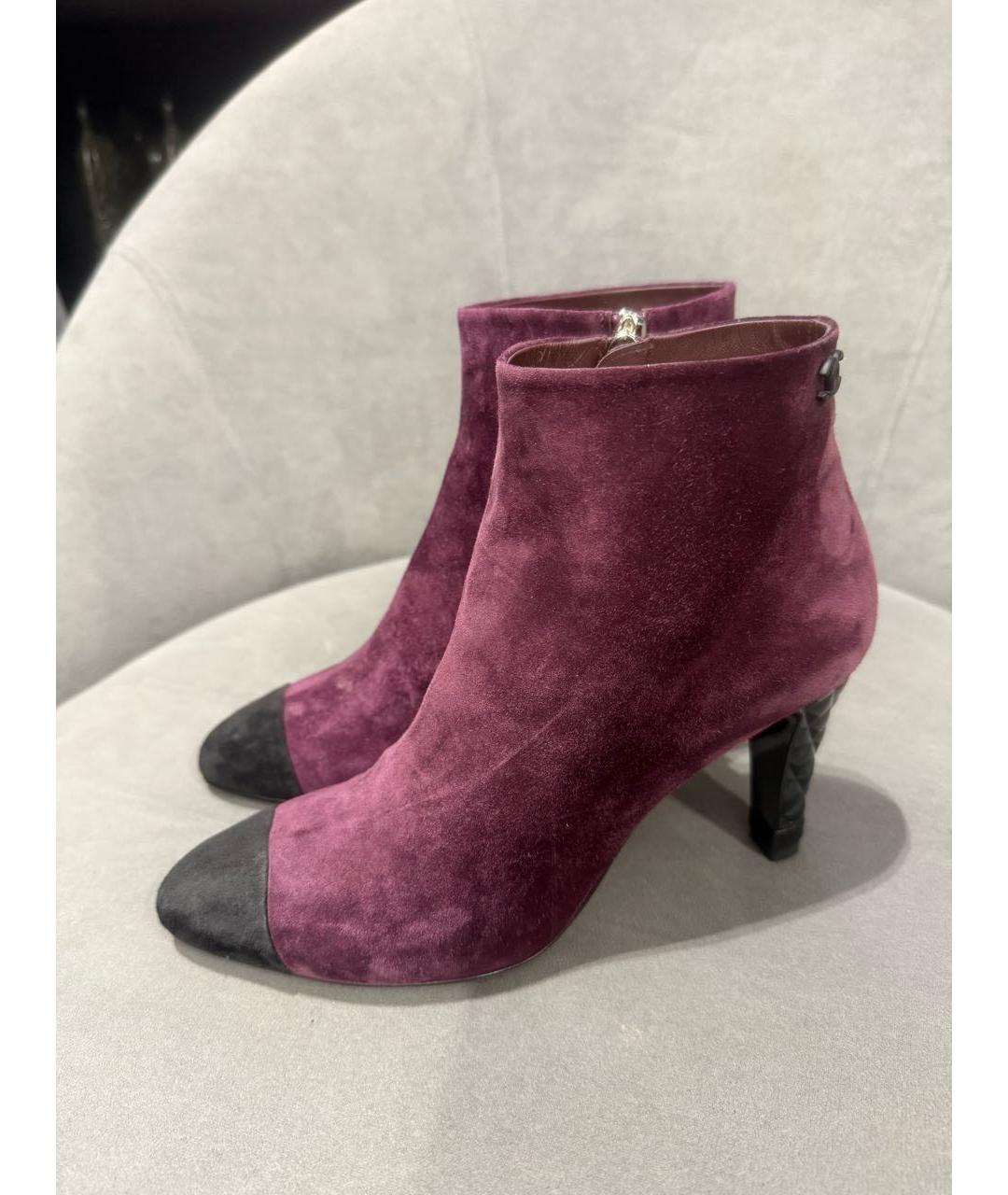 CHANEL Фиолетовые замшевые ботильоны, фото 4