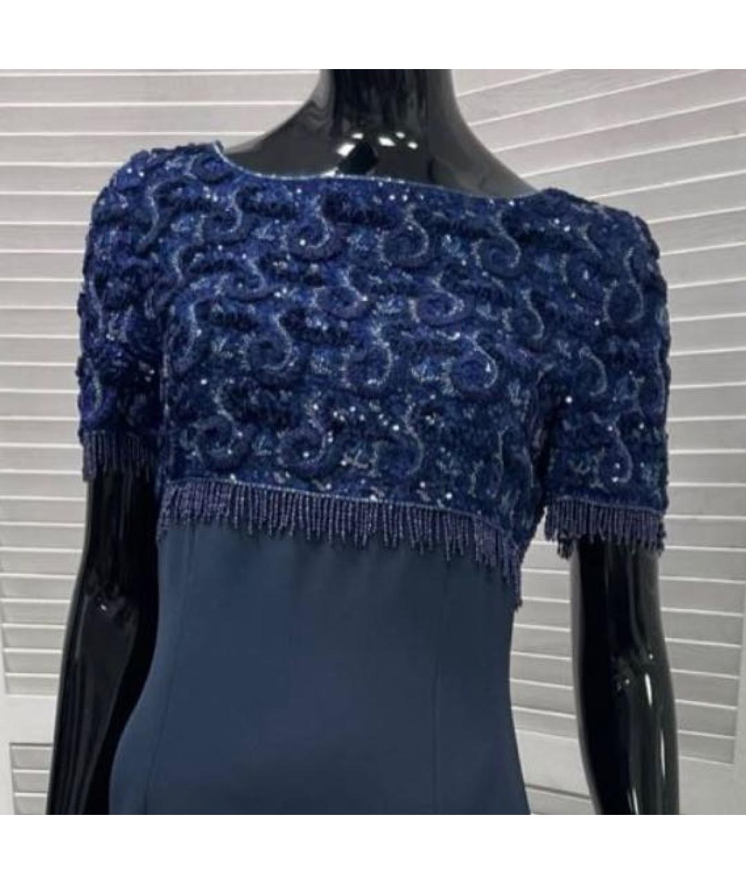 ESCADA Синее вечернее платье, фото 2