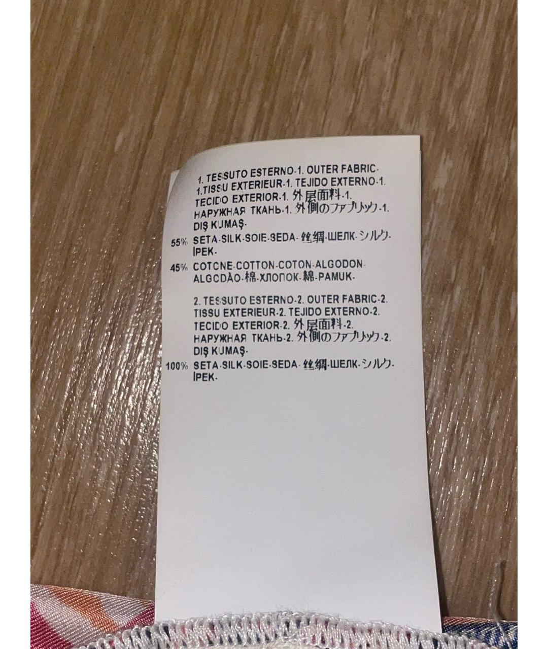 VERSACE COLLECTION Белый шелковый кардиган, фото 5