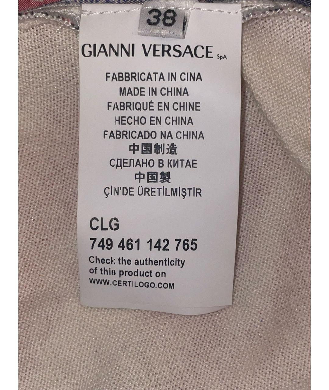 VERSACE COLLECTION Белый шелковый кардиган, фото 6