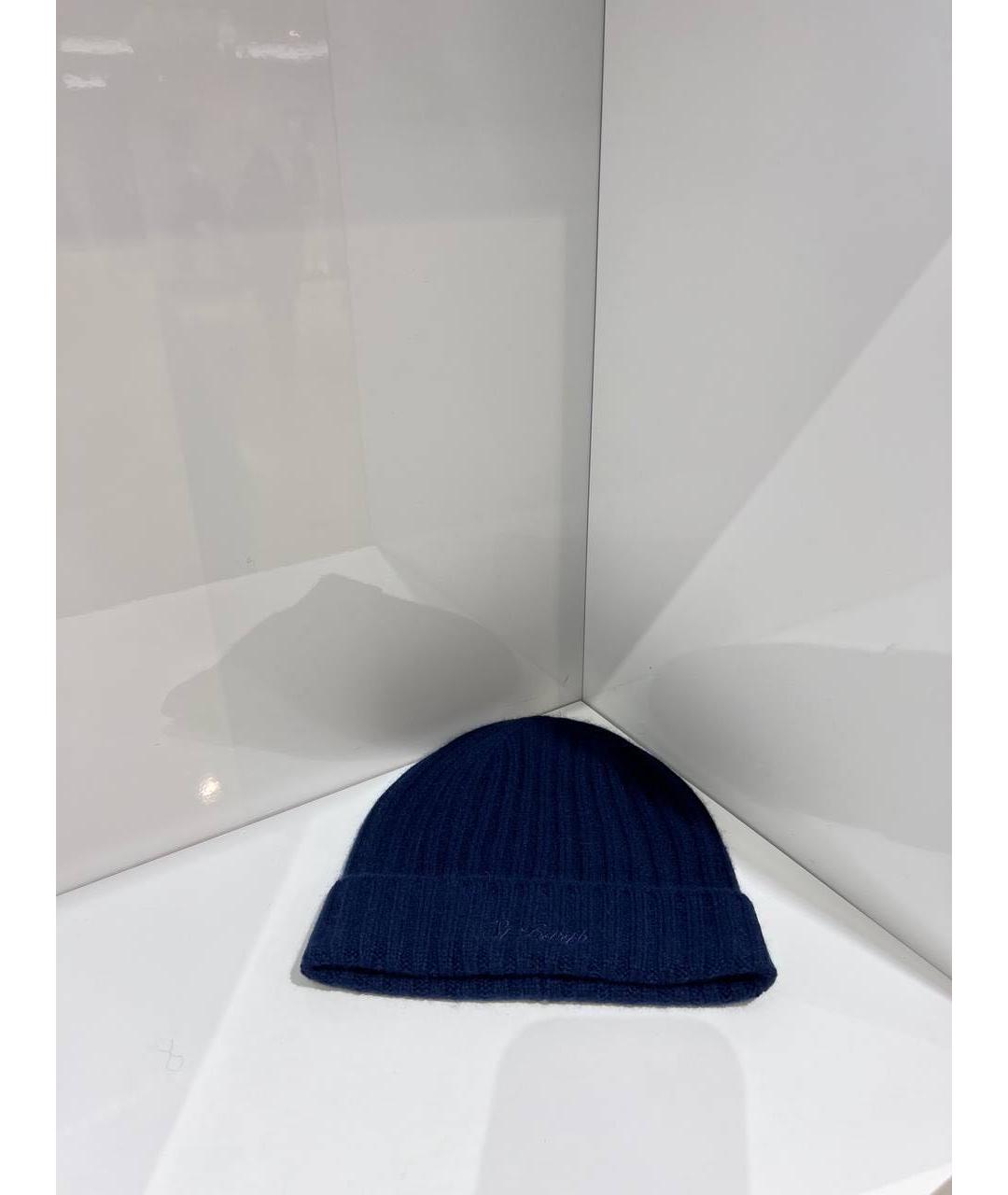 MC2 SAINT BARTH Темно-синяя кашемировая шапка, фото 2
