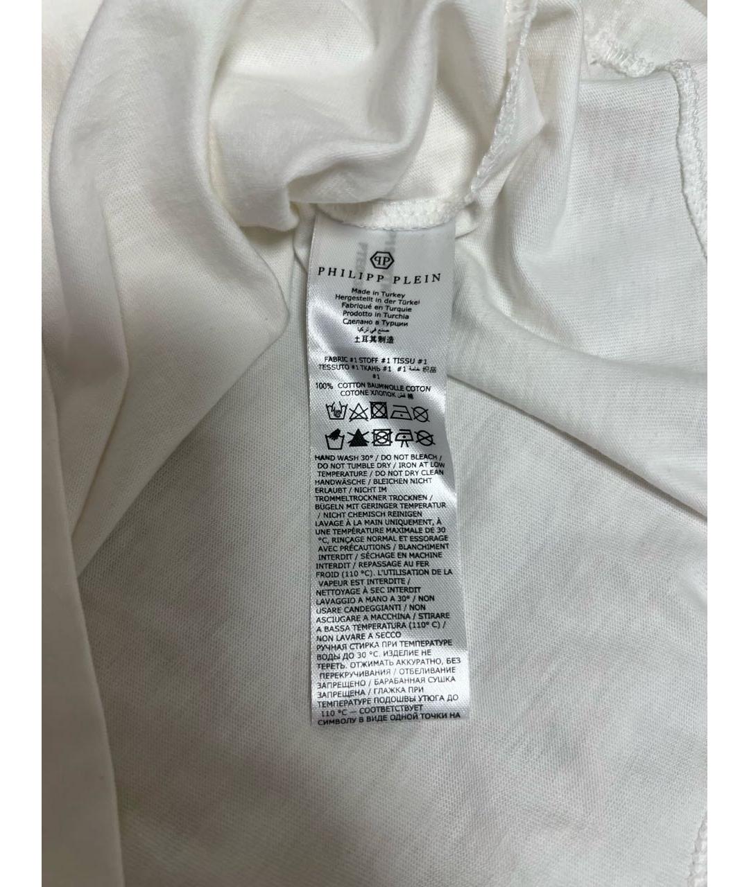 PHILIPP PLEIN Белая хлопковая футболка, фото 6