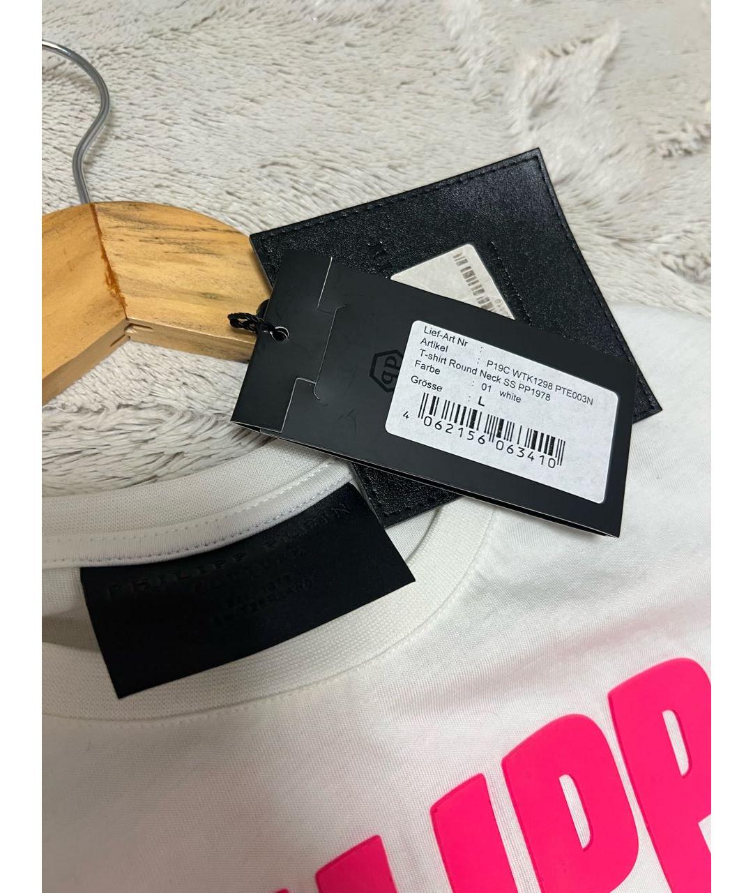 PHILIPP PLEIN Белая хлопковая футболка, фото 5