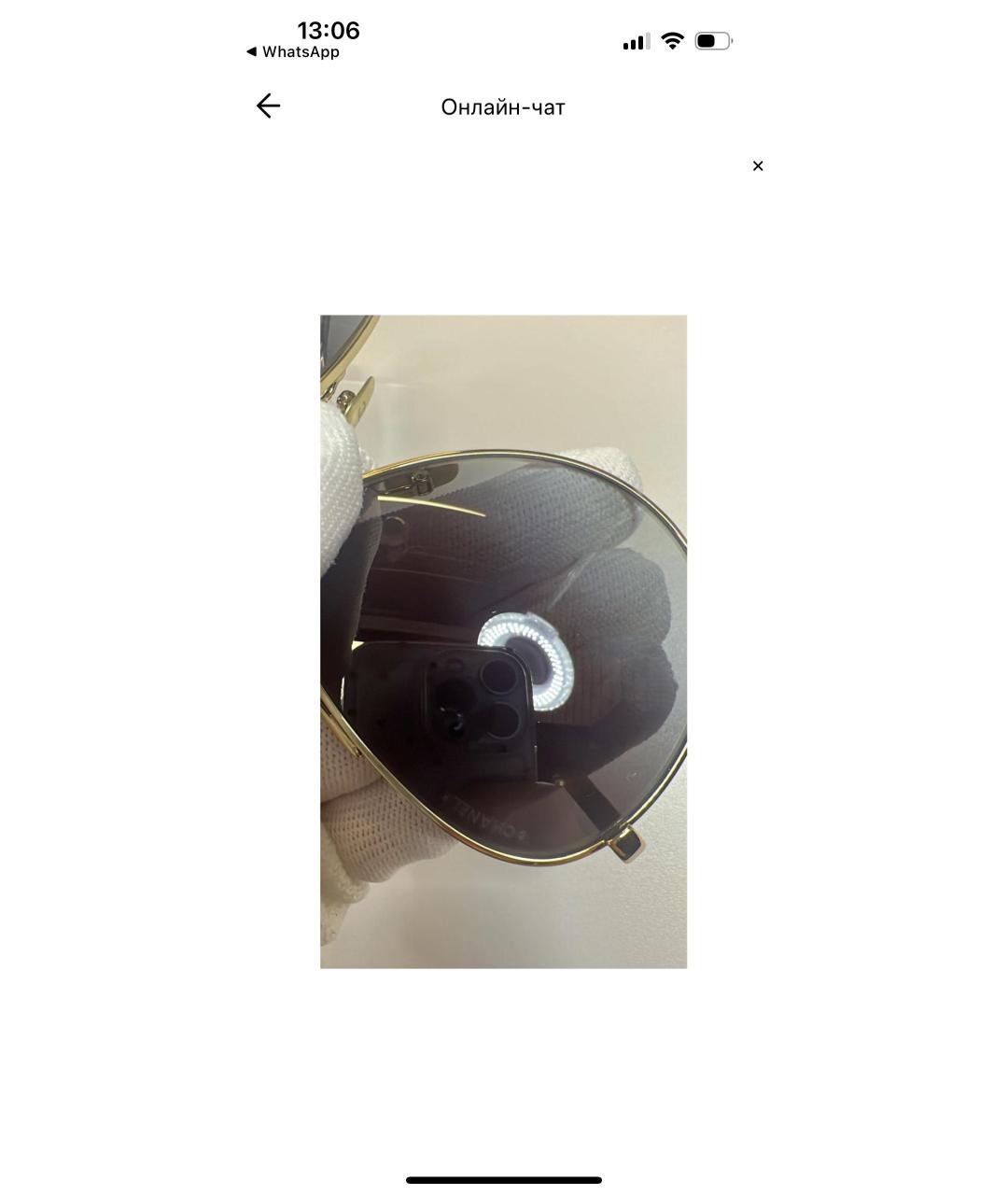 CHANEL Антрацитовые металлические солнцезащитные очки, фото 5