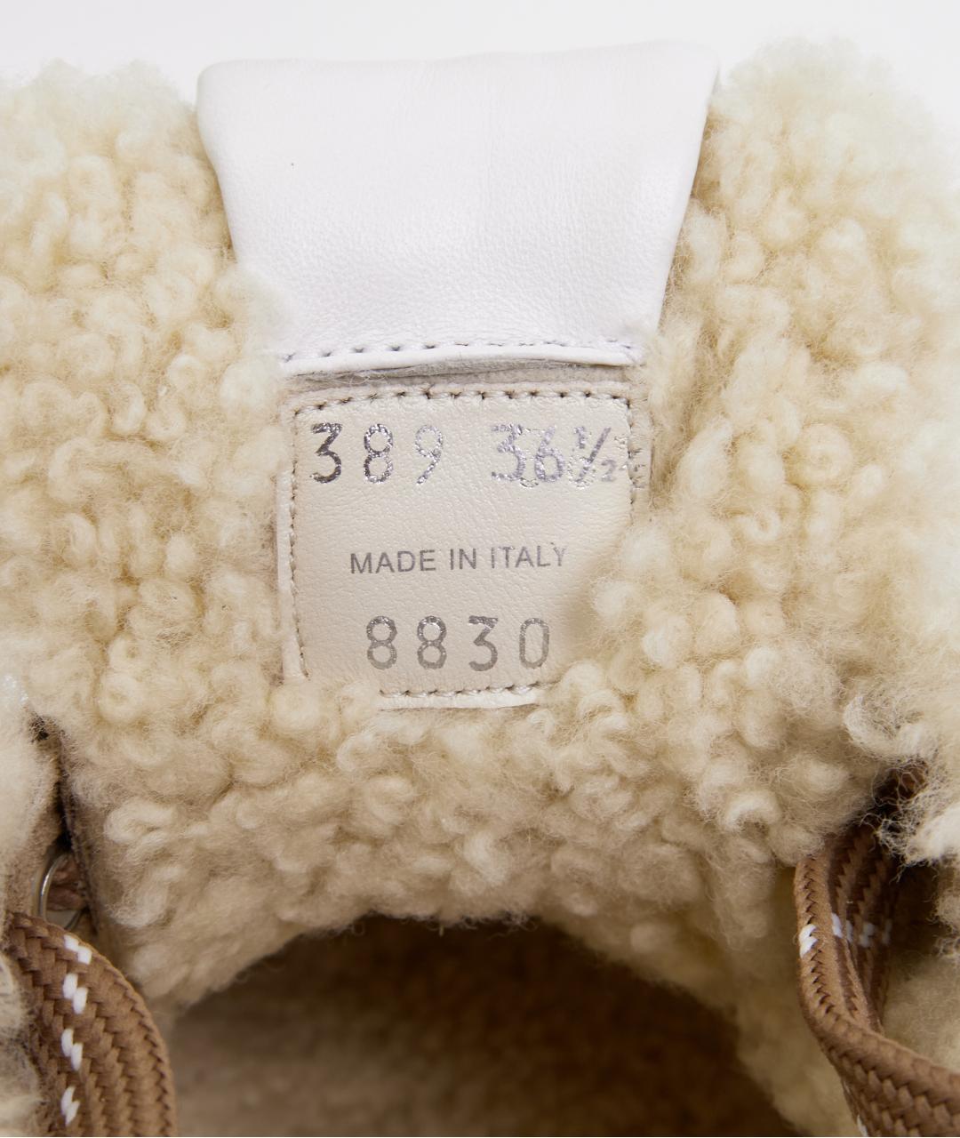 MIU MIU Бежевые замшевые кеды, фото 5