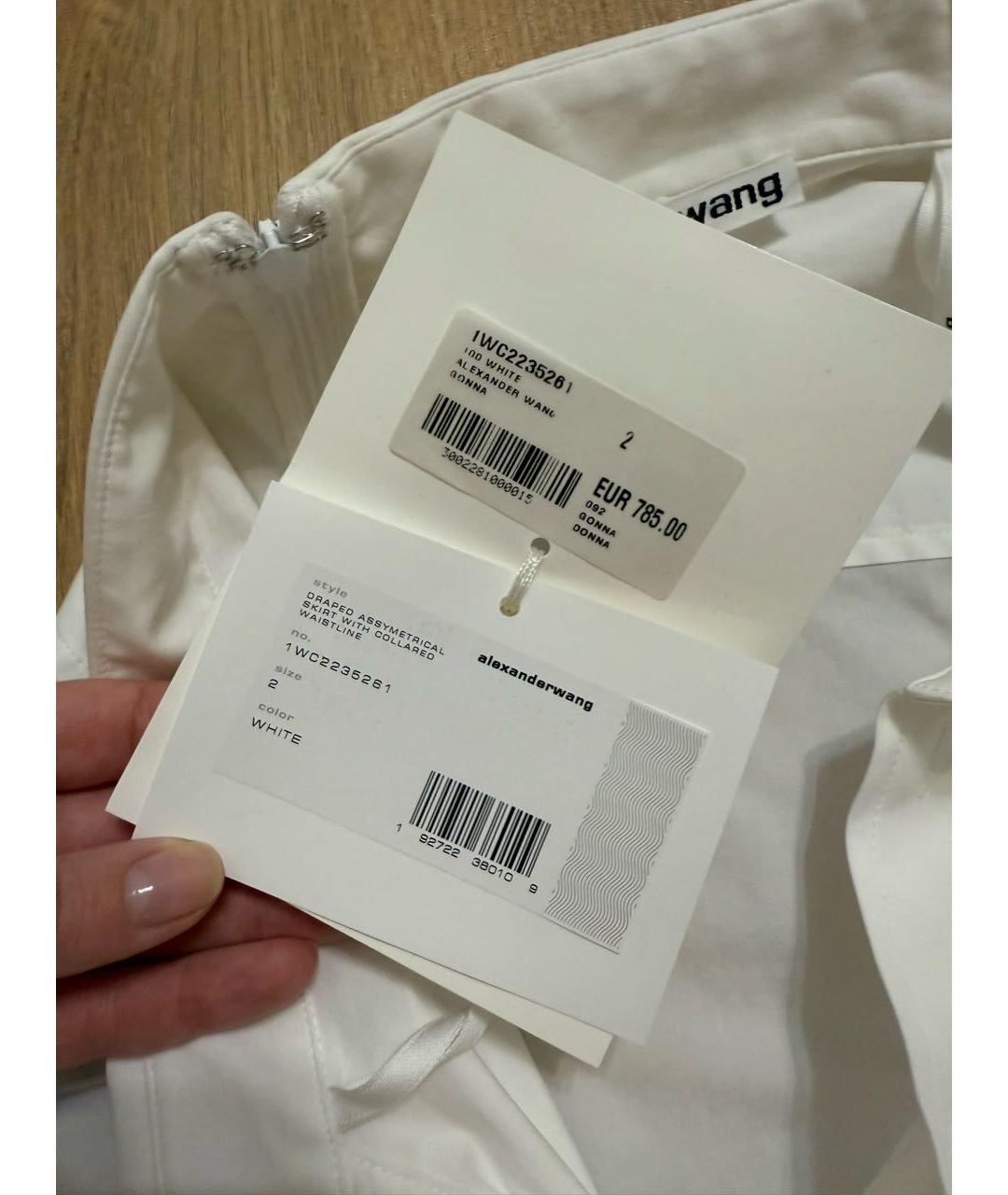 ALEXANDER WANG Белая хлопковая юбка миди, фото 3