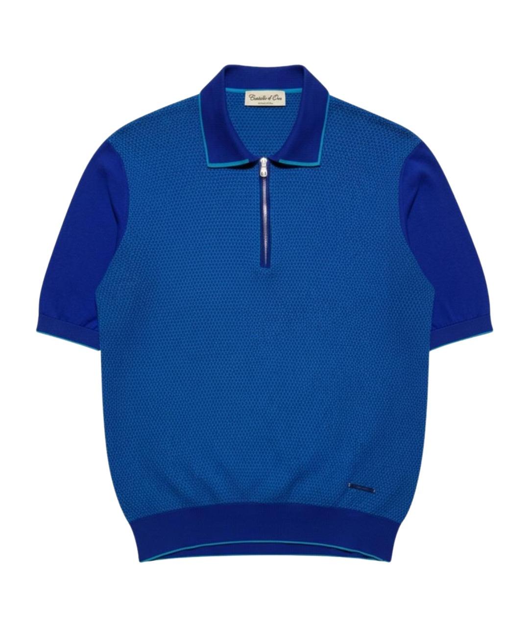 Castello d'Oro Синее хлопковое поло с коротким рукавом, фото 1