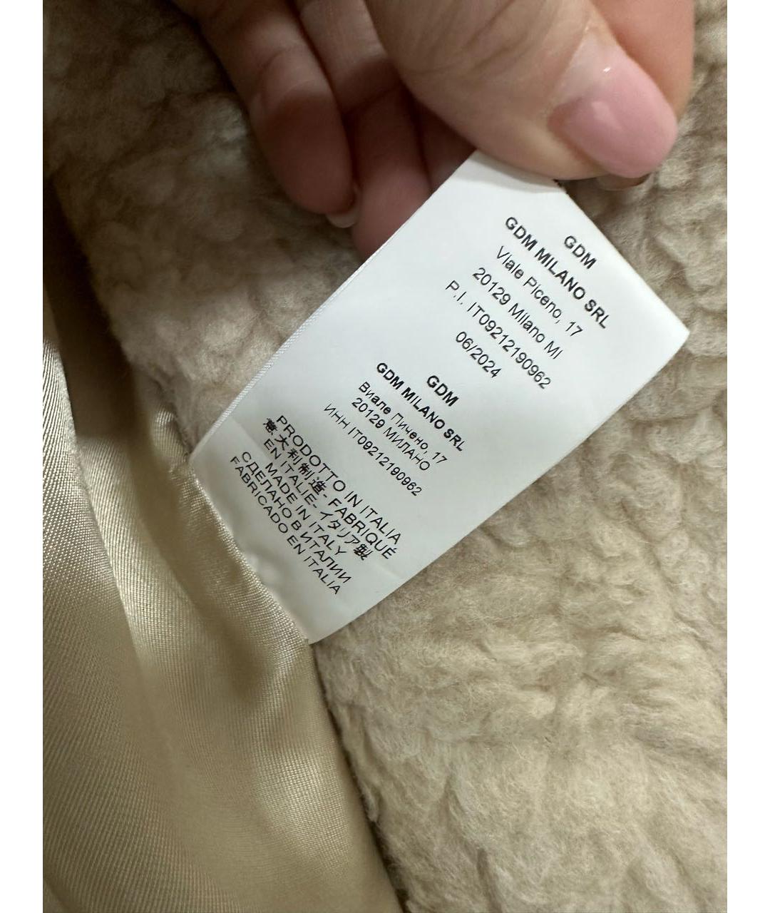 GIUSEPPE DI MORABITO Бежевое шерстяное пальто, фото 6