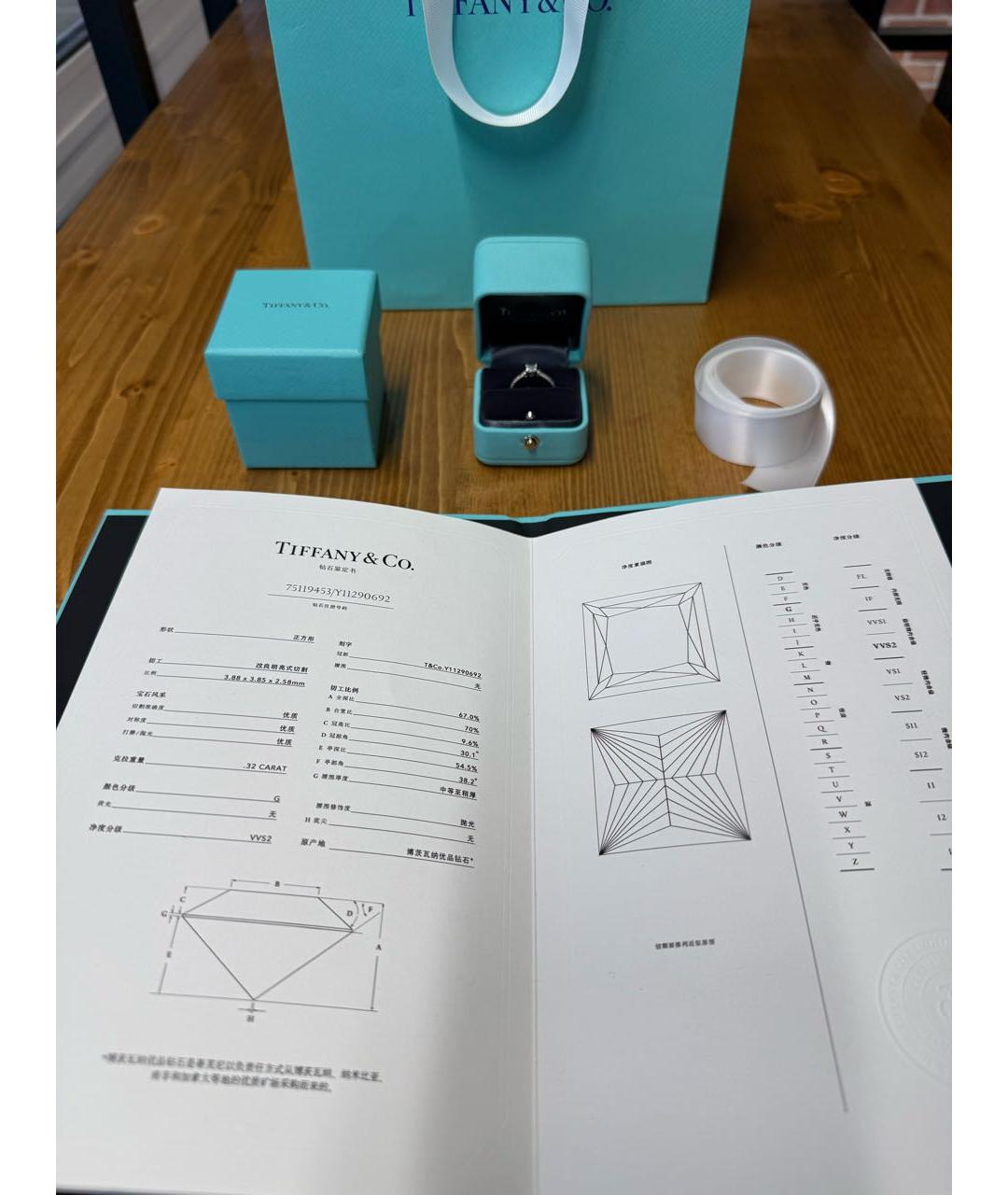 TIFFANY&CO Белое платиновое кольцо, фото 5