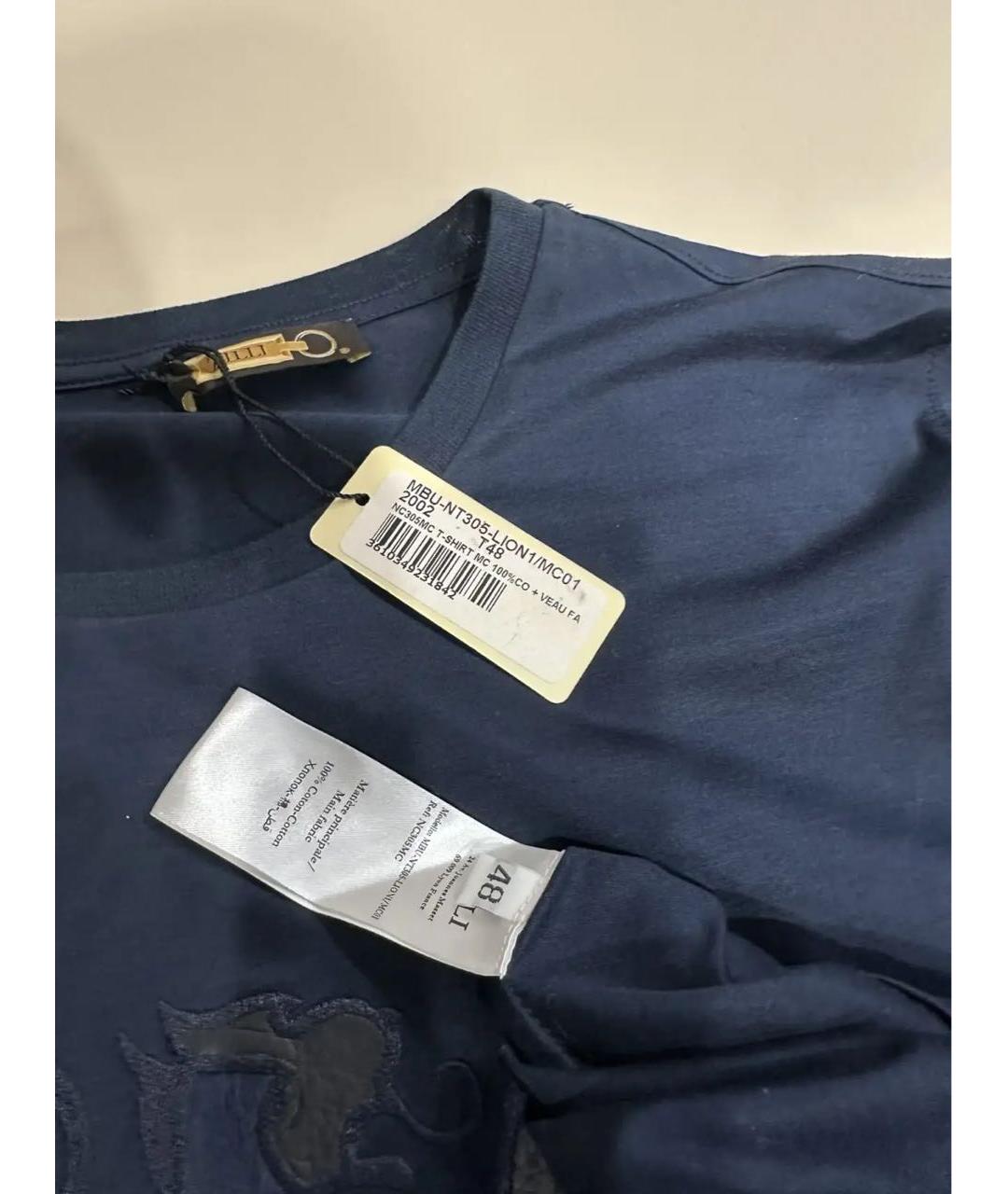 ZILLI Темно-синяя хлопковая футболка, фото 7