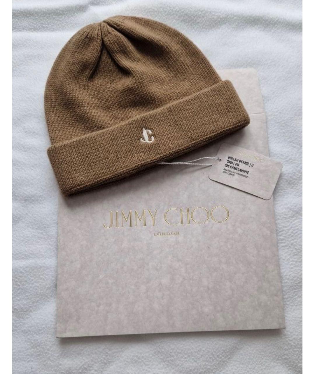 JIMMY CHOO Коричневая шерстяная шапка, фото 5