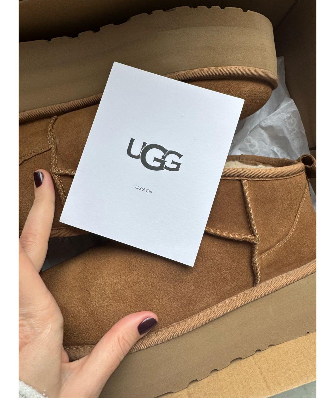 UGG AUSTRALIA Коричневые замшевые полусапоги, фото 6
