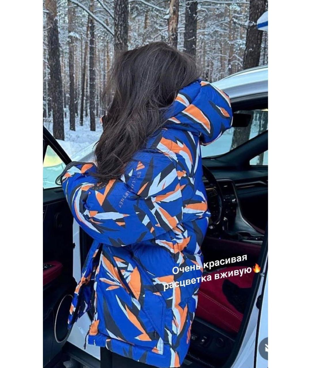 ADIDAS BY STELLA MCCARTNEY Мульти пуховик, фото 4