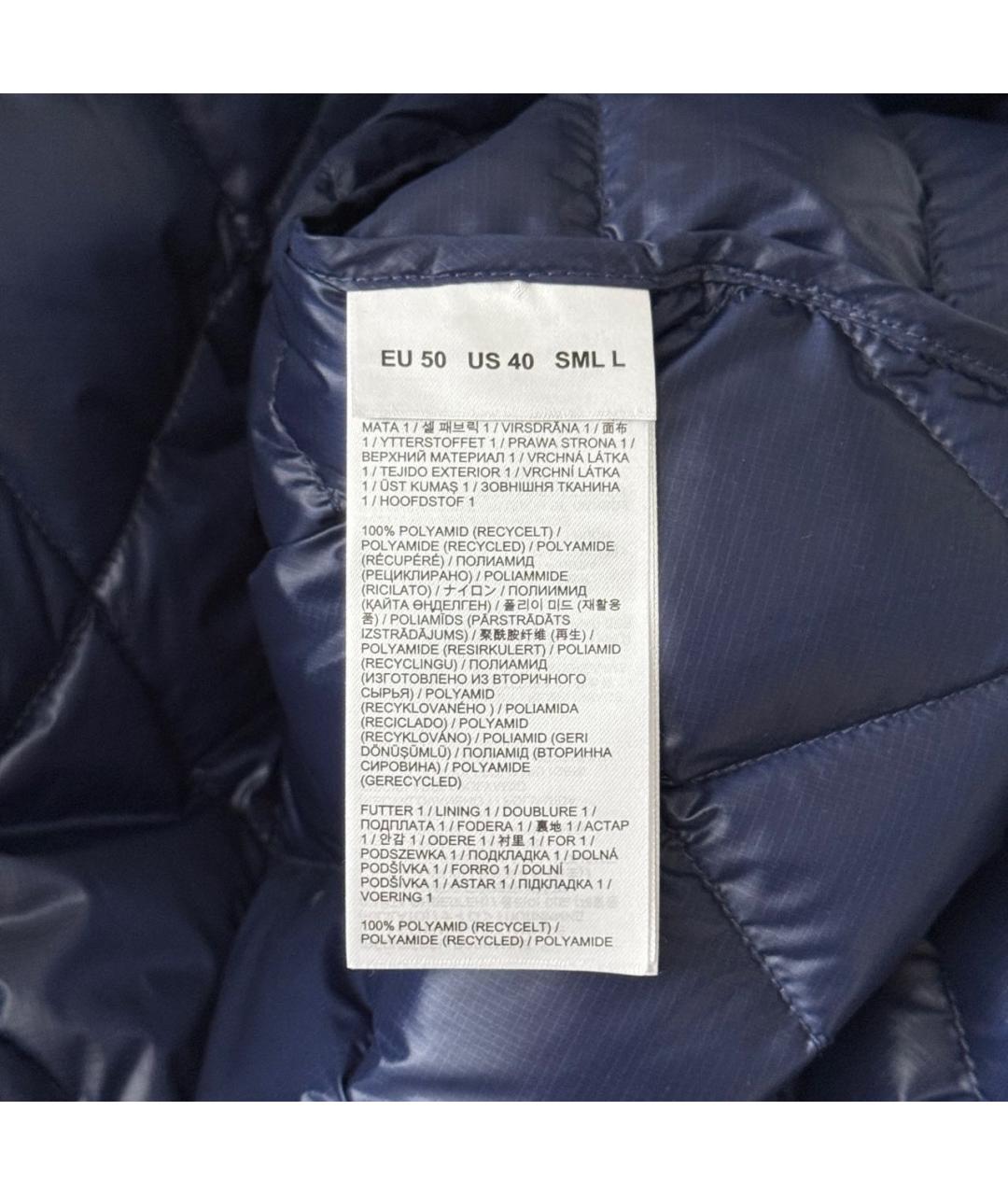 BOGNER Темно-синяя полиамидовая куртка, фото 8
