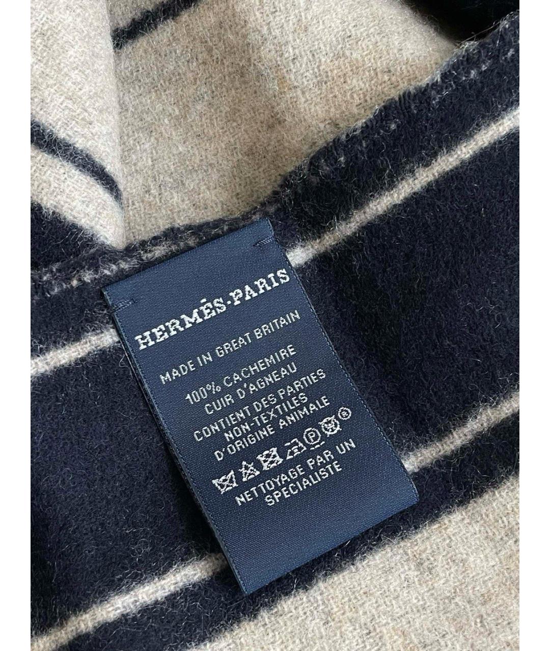 HERMES Темно-синий кашемировый шарф, фото 4