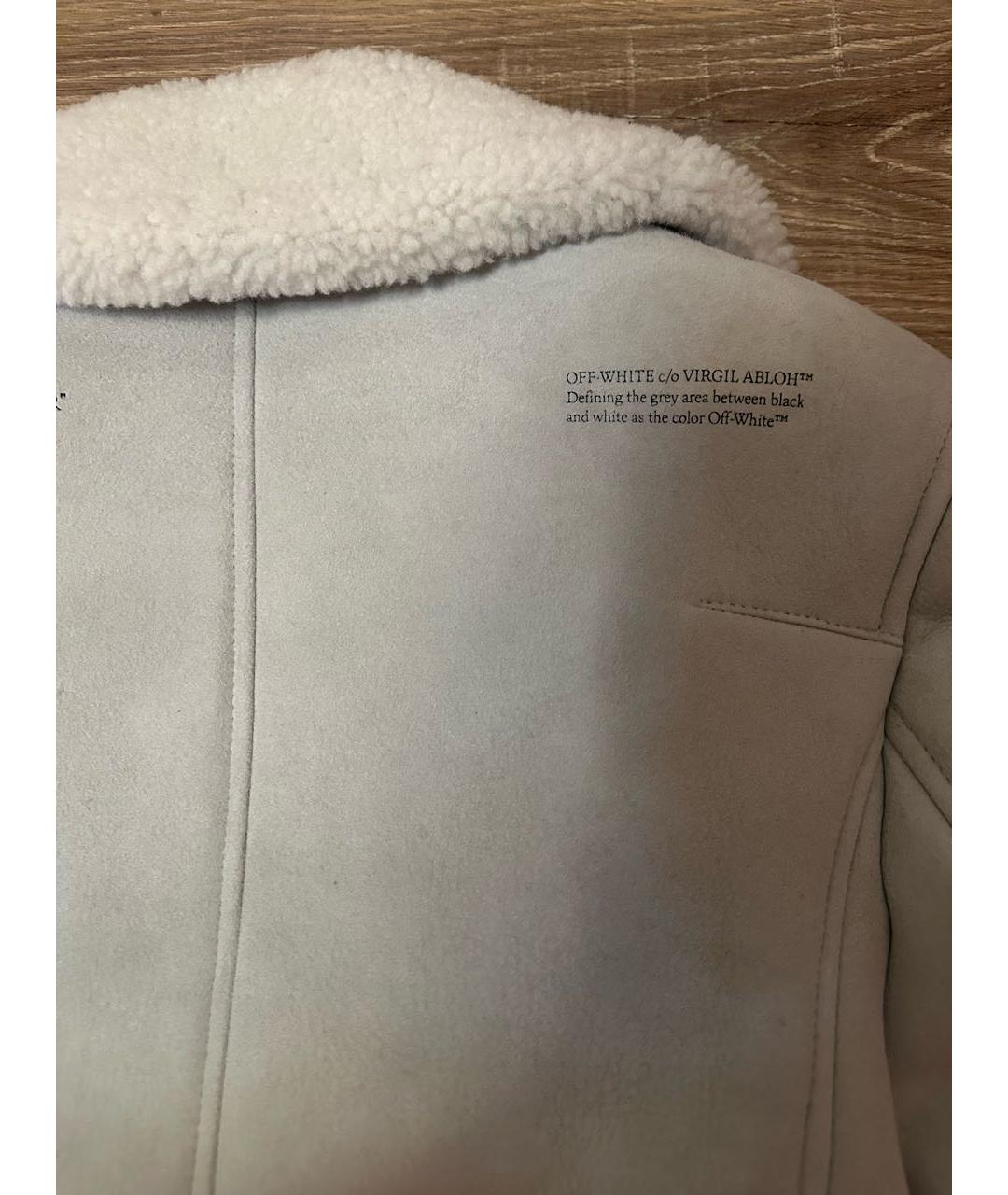 OFF-WHITE Дубленка, фото 4