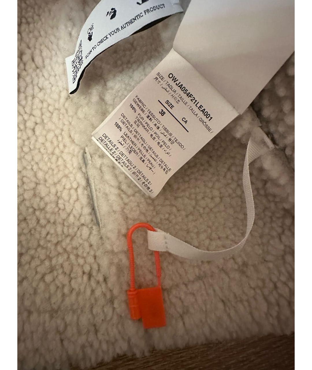 OFF-WHITE Дубленка, фото 8