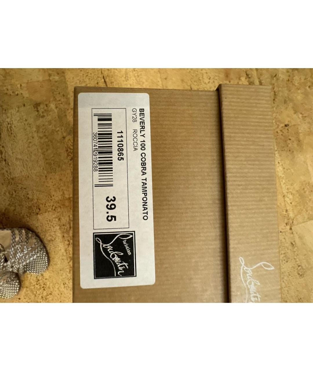 CHRISTIAN LOUBOUTIN Бежевые босоножки из экзотической кожи, фото 6