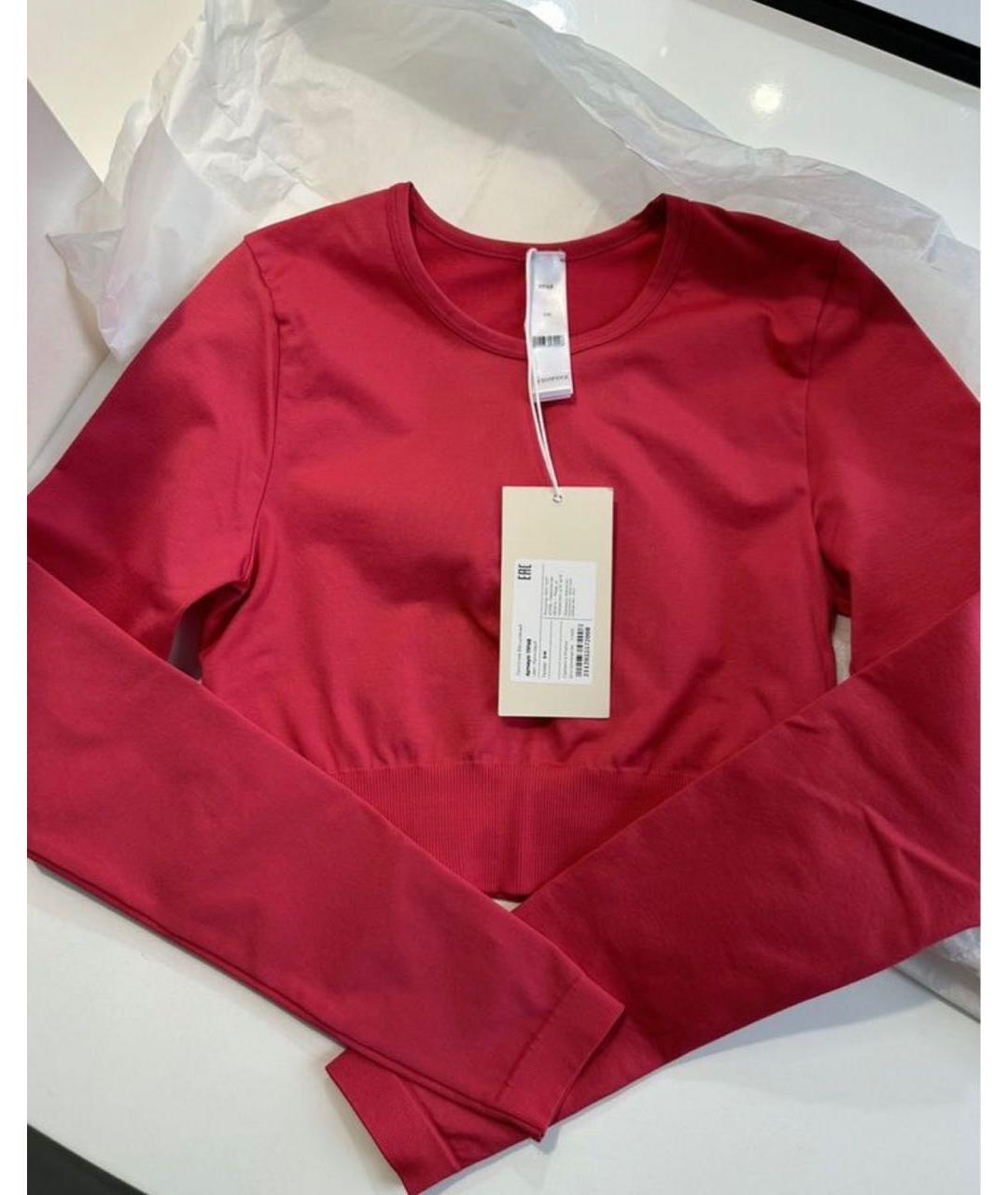 12 STOREEZ Розовый полиэстеровый спортивные костюмы, фото 8