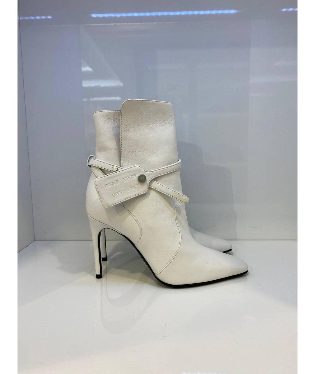 OFF-WHITE Белые кожаные ботинки, фото 4