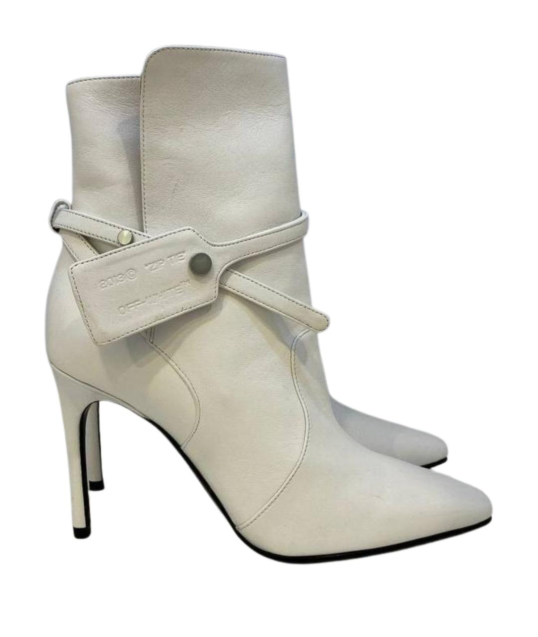 OFF-WHITE Белые кожаные ботинки, фото 1