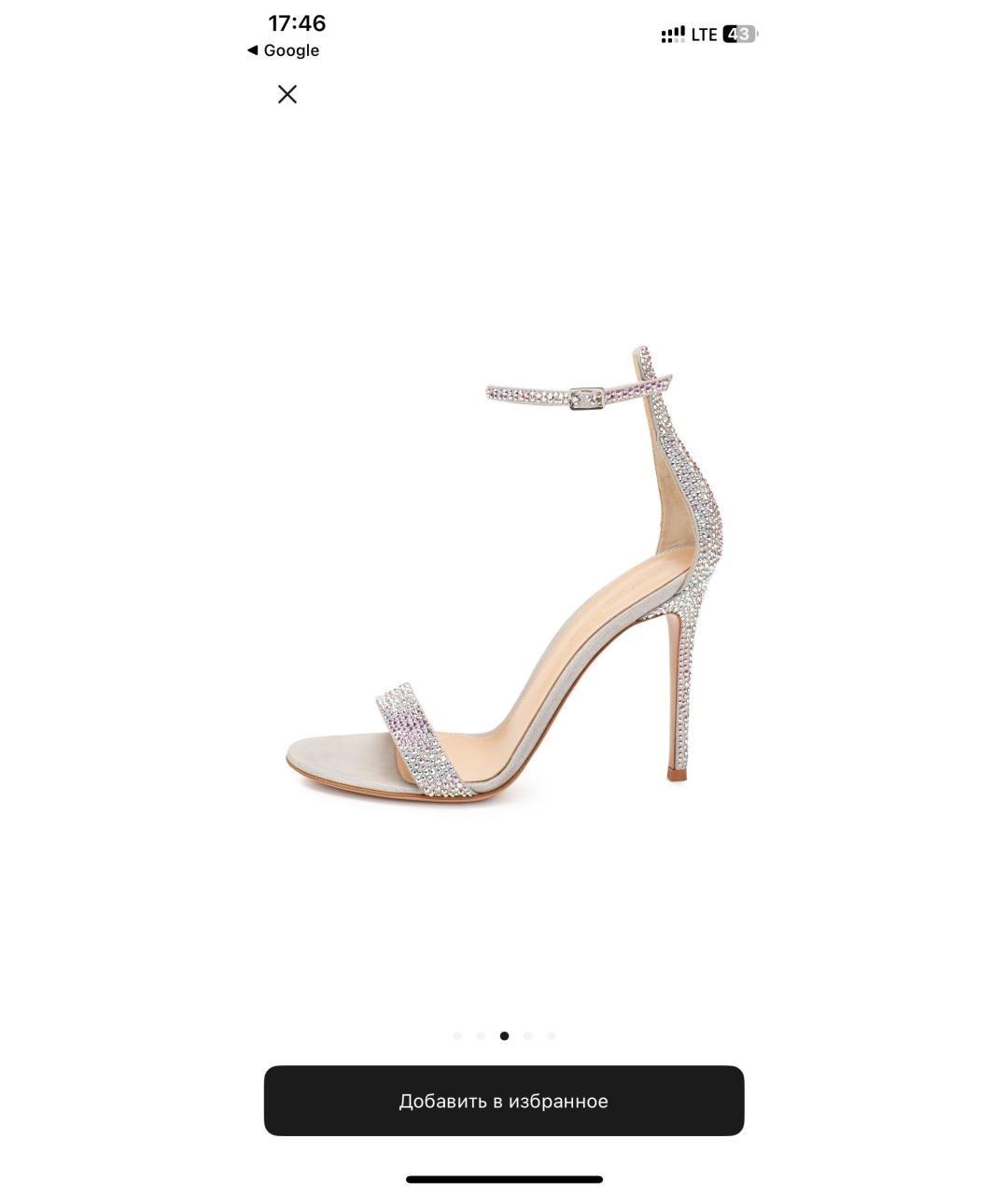 GIANVITO ROSSI Серебряные босоножки, фото 9