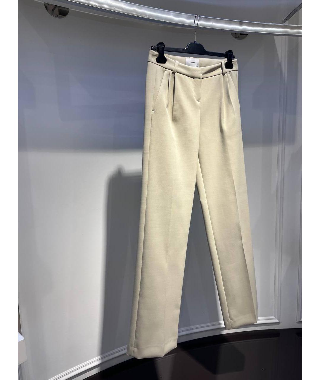 COPERNI Бежевые полиэстеровые брюки широкие, фото 2