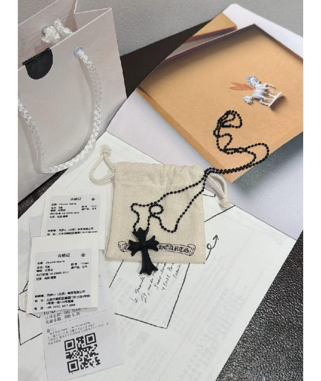 CHROME HEARTS Черная металлическая подвеска, фото 4