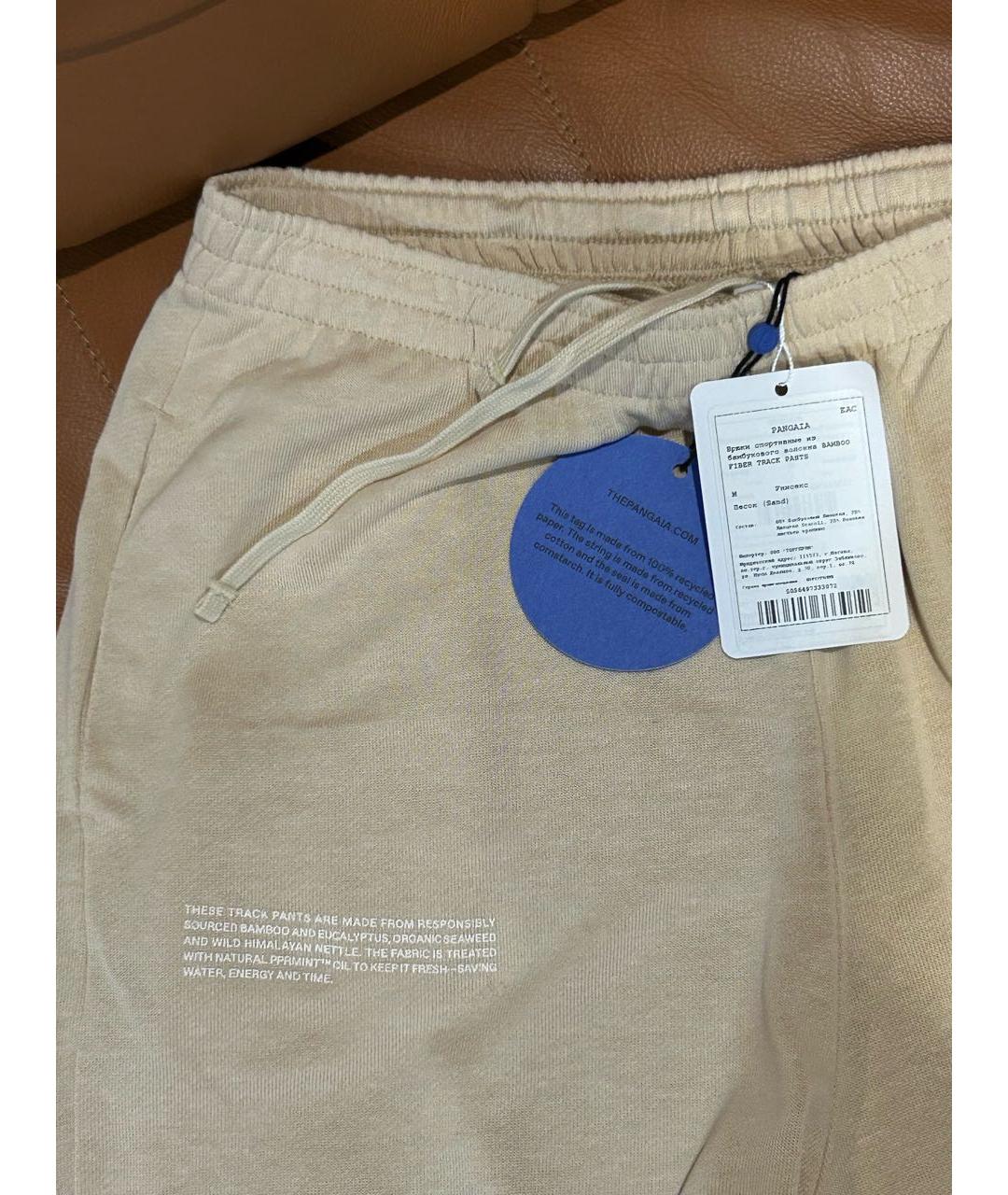 THE PANGAIA Бежевый спортивные костюмы, фото 4